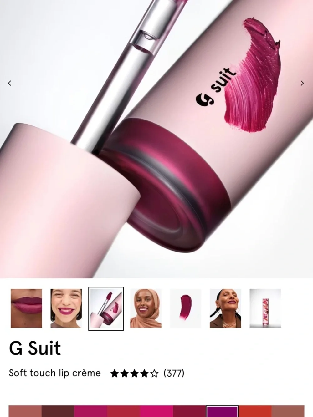 Glossier soft touch lip cream. - Picture 11 of 12